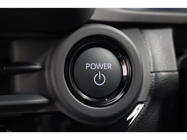 クラウン Ｚ　１年保証　フルセグ　メモリーナビ　ミュージックプレイヤー接続可　バックカメラ　衝突被害軽減システム　ＥＴＣ　ドラレコ　ＬＥＤヘッドランプ　ワンオーナー　アイドリングストップ（8枚目）