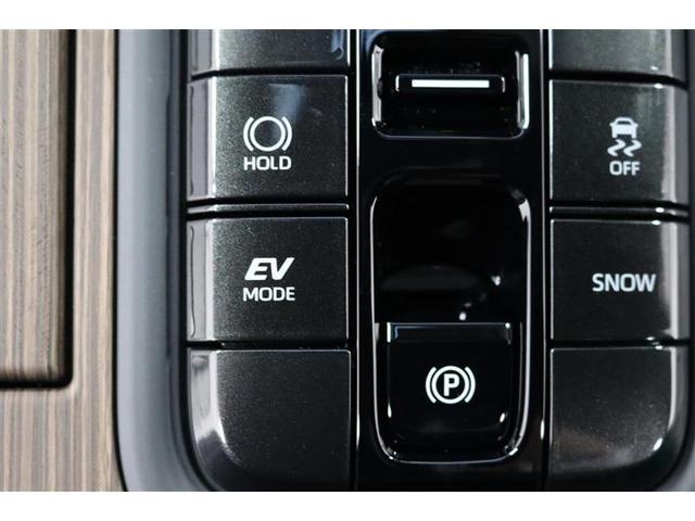 クラウン Ｚ　１年保証　フルセグ　メモリーナビ　ミュージックプレイヤー接続可　バックカメラ　衝突被害軽減システム　ＥＴＣ　ドラレコ　ＬＥＤヘッドランプ　ワンオーナー　アイドリングストップ（24枚目）