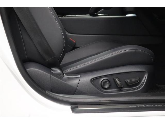 クラウン Ｚ　１年保証　フルセグ　メモリーナビ　ミュージックプレイヤー接続可　バックカメラ　衝突被害軽減システム　ＥＴＣ　ドラレコ　ＬＥＤヘッドランプ　ワンオーナー　アイドリングストップ（31枚目）