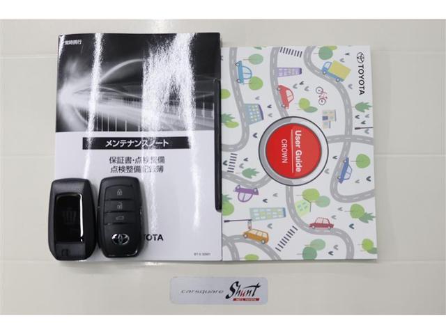 クラウン Ｚ　１年保証　フルセグ　メモリーナビ　ミュージックプレイヤー接続可　バックカメラ　衝突被害軽減システム　ＥＴＣ　ドラレコ　ＬＥＤヘッドランプ　ワンオーナー　アイドリングストップ（36枚目）