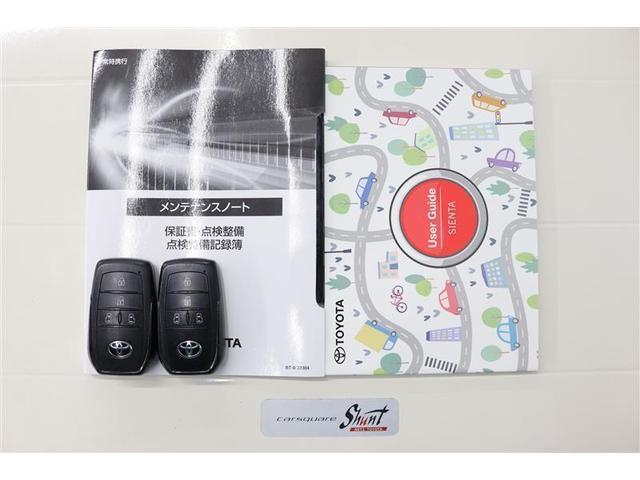 シエンタ ハイブリッドＺ　１年保証　ワンオーナー　フルセグ　メモリーナビ　ミュージックプレイヤー接続可　バックカメラ　衝突被害軽減システム　ＥＴＣ　ドラレコ　両側電動スライド　ＬＥＤヘッドランプ　ウオークスルー（38枚目）