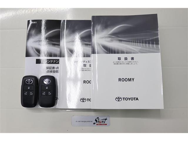 ルーミー カスタムＧ－Ｔ　１年保証　当社試乗車　全周囲カメラ　シートヒーター　フルセグ　ミュージックプレイヤー接続可　バックカメラ　衝突被害軽減システム　ＥＴＣ　両側電動スライド　ＬＥＤヘッドランプ　アイドリングストップ（34枚目）