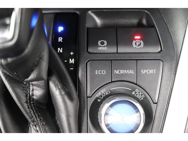 ＲＡＶ４ アドベンチャー　１年保証　ワンオーナ　電動リヤゲート　シートクーラー　４ＷＤ　フルセグ　メモリーナビ　ＤＶＤ再生　ミュージックプレイヤー接続可　バックカメラ　衝突被害軽減システム　ＥＴＣ　ドラレコ　ＬＥＤヘッドランプ（28枚目）