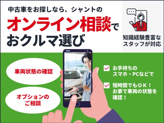ヤリス ハイブリッドＺ　１年保証　ワンオーナ　ディスプレイオーディオ　ミュージックプレイヤー接続可　シートヒータ　バックカメラ　オートマチックハイビーム　衝突被害軽減システム　ＥＴＣ　ＬＥＤヘッドランプ　アイドリングストップ（2枚目）