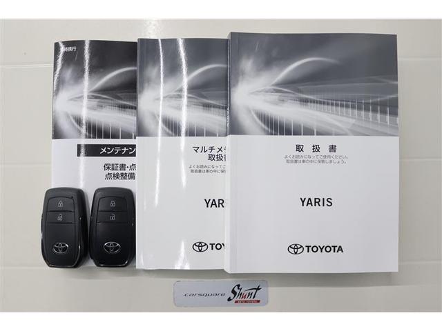 ヤリス ハイブリッドＺ　１年保証　ワンオーナ　ディスプレイオーディオ　ミュージックプレイヤー接続可　シートヒータ　バックカメラ　オートマチックハイビーム　衝突被害軽減システム　ＥＴＣ　ＬＥＤヘッドランプ　アイドリングストップ（35枚目）