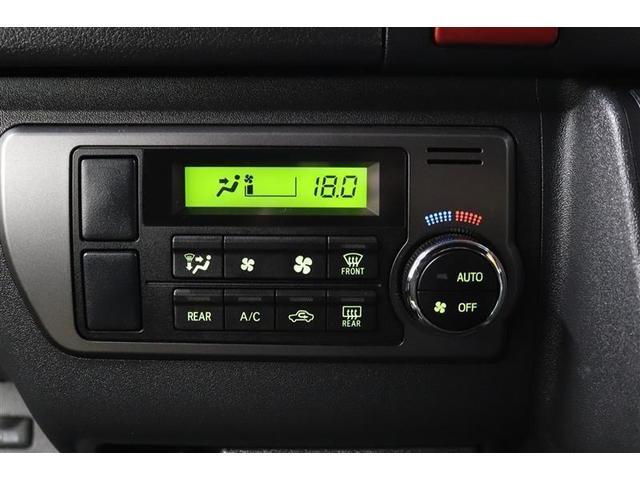 ハイエースバン スーパーＧＬ　ダークプライム　保証なし　フルセグ　メモリーナビ　ＤＶＤ再生　ミュージックプレイヤー接続可　後席モニター　バックカメラ　ＥＴＣ　ドラレコ　ＬＥＤヘッドランプ　ワンオーナー　ディーゼル（12枚目）
