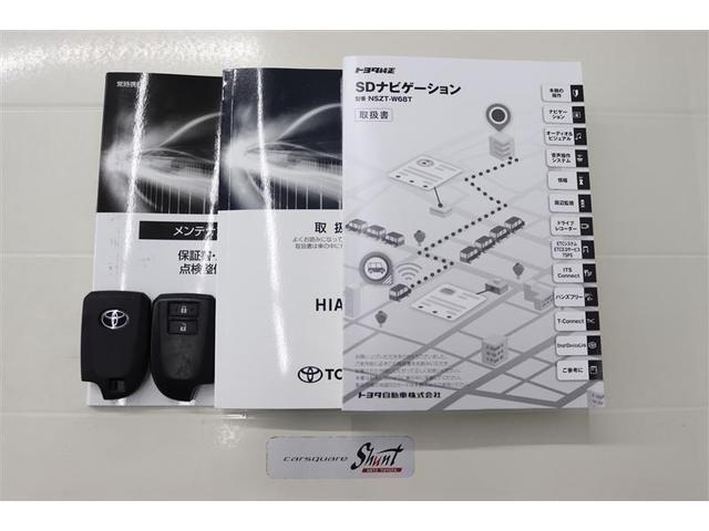 ハイエースバン スーパーＧＬ　ダークプライム　保証なし　フルセグ　メモリーナビ　ＤＶＤ再生　ミュージックプレイヤー接続可　後席モニター　バックカメラ　ＥＴＣ　ドラレコ　ＬＥＤヘッドランプ　ワンオーナー　ディーゼル（33枚目）