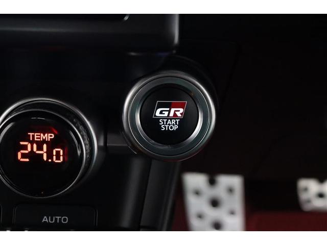 ＧＲ８６ ＲＺ　１年保証　当社試乗車　フルセグ　メモリーナビ　ＤＶＤ再生　ミュージックプレイヤー接続可　シートヒータ－　バックカメラ　車線逸脱警報　ＢＳモニタ－　衝突被害軽減システム　ＥＴＣ　ドラレコ　ＬＥＤランプ（8枚目）