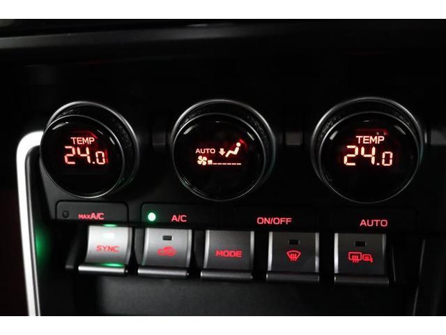 ＧＲ８６ ＲＺ　１年保証　当社試乗車　フルセグ　メモリーナビ　ＤＶＤ再生　ミュージックプレイヤー接続可　シートヒータ－　バックカメラ　車線逸脱警報　ＢＳモニタ－　衝突被害軽減システム　ＥＴＣ　ドラレコ　ＬＥＤランプ（12枚目）