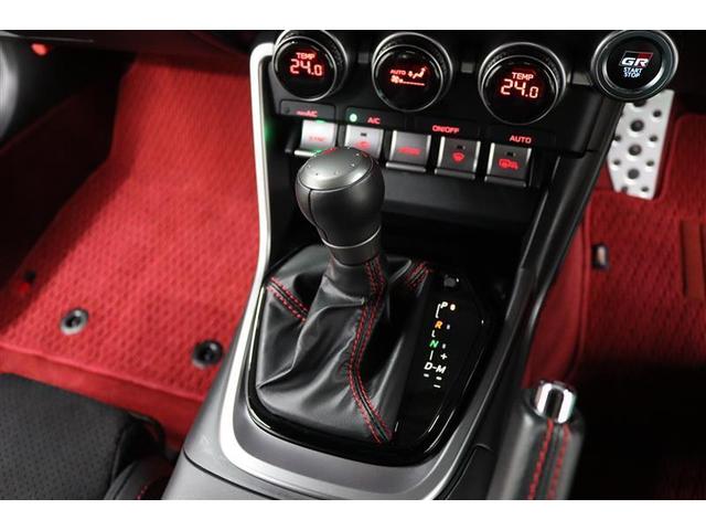 ＧＲ８６ ＲＺ　１年保証　当社試乗車　フルセグ　メモリーナビ　ＤＶＤ再生　ミュージックプレイヤー接続可　シートヒータ－　バックカメラ　車線逸脱警報　ＢＳモニタ－　衝突被害軽減システム　ＥＴＣ　ドラレコ　ＬＥＤランプ（21枚目）