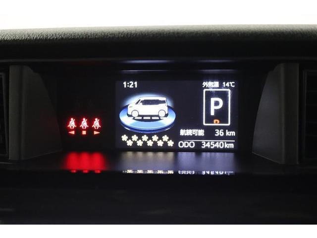 ルーミー カスタムＧ－Ｔ　１年保証　ワンオーナー　フルセグ　メモリーナビ　ＤＶＤ再生　ミュージックプレイヤー接続可　バックカメラ　衝突被害軽減システム　ＥＴＣ　両側電動スライド　ＬＥＤヘッドランプ　アイドリングストップ（14枚目）