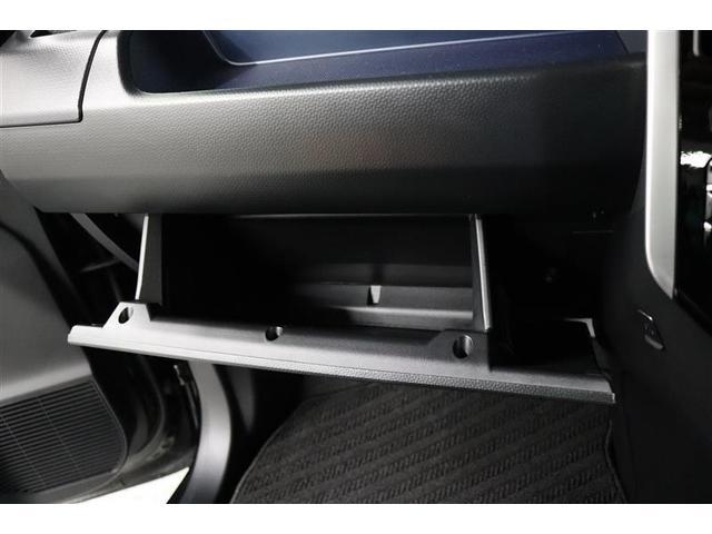 ルーミー カスタムＧ－Ｔ　１年保証　ワンオーナー　フルセグ　メモリーナビ　ＤＶＤ再生　ミュージックプレイヤー接続可　バックカメラ　衝突被害軽減システム　ＥＴＣ　両側電動スライド　ＬＥＤヘッドランプ　アイドリングストップ（23枚目）