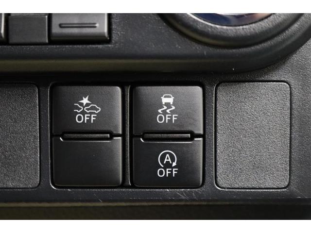 ルーミー カスタムＧ－Ｔ　１年保証　ワンオーナー　フルセグ　メモリーナビ　ＤＶＤ再生　ミュージックプレイヤー接続可　バックカメラ　衝突被害軽減システム　ＥＴＣ　両側電動スライド　ＬＥＤヘッドランプ　アイドリングストップ（26枚目）