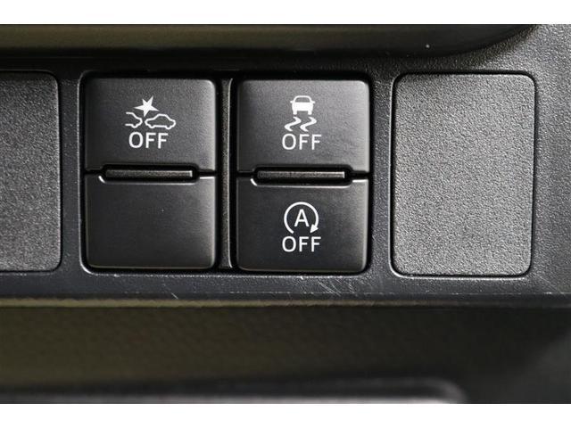 ルーミー カスタムＧ－Ｔ　１年保証　ワンオーナー　フルセグ　メモリーナビ　ＤＶＤ再生　ミュージックプレイヤー接続可　バックカメラ　衝突被害軽減システム　ＥＴＣ　両側電動スライド　ＬＥＤヘッドランプ　アイドリングストップ（29枚目）