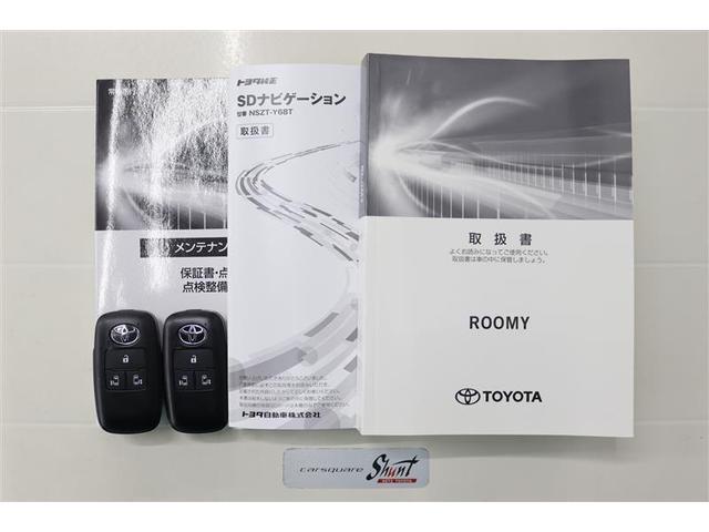 ルーミー カスタムＧ－Ｔ　１年保証　ワンオーナー　フルセグ　メモリーナビ　ＤＶＤ再生　ミュージックプレイヤー接続可　バックカメラ　衝突被害軽減システム　ＥＴＣ　両側電動スライド　ＬＥＤヘッドランプ　アイドリングストップ（38枚目）