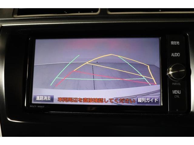 カムリ ハイブリッド Gパッケージ・プレミアムブラック 1年保証 ワンオーナ- フルセグ メモリーナビ DVD再生 ミュージックプレイヤー接続可 電動シート バックカメラ BSモニタ- 衝突被害軽減システム ETC ドラレコ LEDヘッドランプ(8枚目)