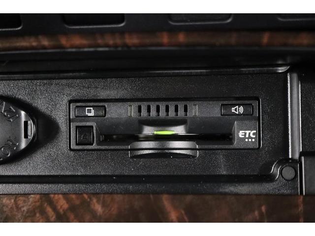 カムリ ハイブリッド Gパッケージ・プレミアムブラック 1年保証 ワンオーナ- フルセグ メモリーナビ DVD再生 ミュージックプレイヤー接続可 電動シート バックカメラ BSモニタ- 衝突被害軽減システム ETC ドラレコ LEDヘッドランプ(9枚目)