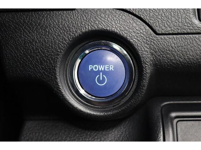 カムリ ハイブリッド Gパッケージ・プレミアムブラック 1年保証 ワンオーナ- フルセグ メモリーナビ DVD再生 ミュージックプレイヤー接続可 電動シート バックカメラ BSモニタ- 衝突被害軽減システム ETC ドラレコ LEDヘッドランプ(10枚目)