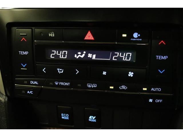 カムリ ハイブリッド Gパッケージ・プレミアムブラック 1年保証 ワンオーナ- フルセグ メモリーナビ DVD再生 ミュージックプレイヤー接続可 電動シート バックカメラ BSモニタ- 衝突被害軽減システム ETC ドラレコ LEDヘッドランプ(16枚目)