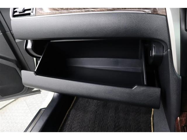 カムリ ハイブリッド Gパッケージ・プレミアムブラック 1年保証 ワンオーナ- フルセグ メモリーナビ DVD再生 ミュージックプレイヤー接続可 電動シート バックカメラ BSモニタ- 衝突被害軽減システム ETC ドラレコ LEDヘッドランプ(23枚目)