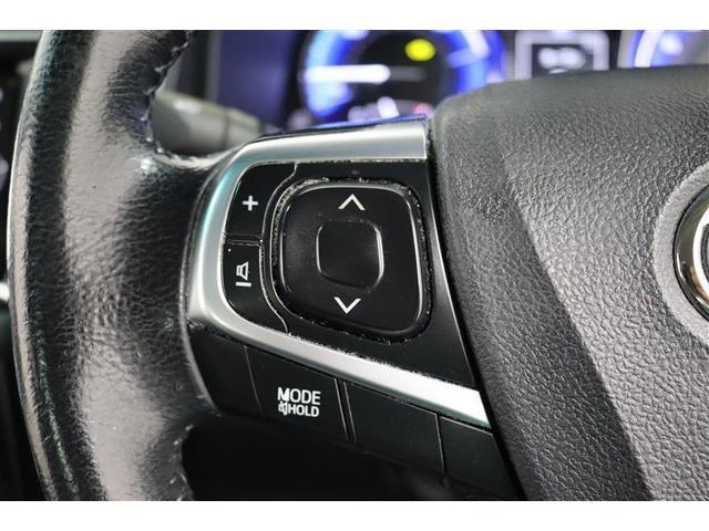 カムリ ハイブリッド Gパッケージ・プレミアムブラック 1年保証 ワンオーナ- フルセグ メモリーナビ DVD再生 ミュージックプレイヤー接続可 電動シート バックカメラ BSモニタ- 衝突被害軽減システム ETC ドラレコ LEDヘッドランプ(28枚目)