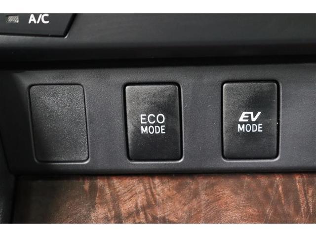 カムリ ハイブリッド Gパッケージ・プレミアムブラック 1年保証 ワンオーナ- フルセグ メモリーナビ DVD再生 ミュージックプレイヤー接続可 電動シート バックカメラ BSモニタ- 衝突被害軽減システム ETC ドラレコ LEDヘッドランプ(31枚目)