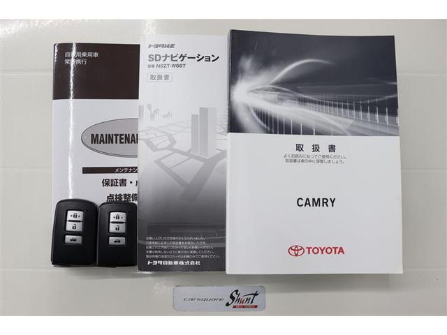 カムリ ハイブリッド Gパッケージ・プレミアムブラック 1年保証 ワンオーナ- フルセグ メモリーナビ DVD再生 ミュージックプレイヤー接続可 電動シート バックカメラ BSモニタ- 衝突被害軽減システム ETC ドラレコ LEDヘッドランプ(36枚目)