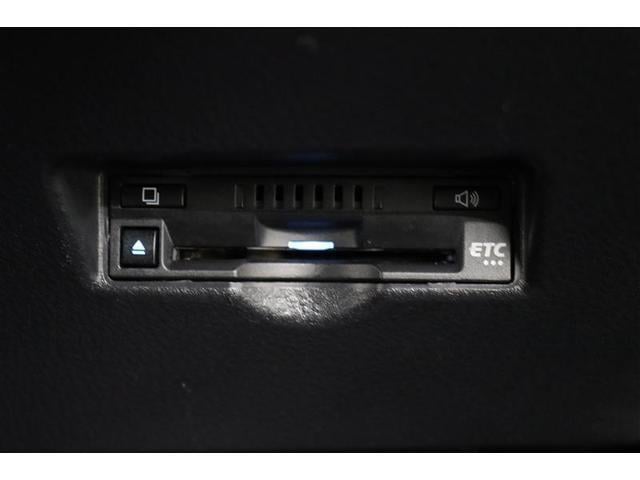 Ｃ－ＨＲ Ｇ　１年保証　ワンオーナー　フルエアロ　メモリーナビ　ミュージックプレイヤー接続可　シートヒータ　バックカメラ　ＢＳモニタ－　車線逸脱警報　衝突被害軽減システム　ＥＴＣ　ＬＥＤランプ　アイドリングストップ（9枚目）