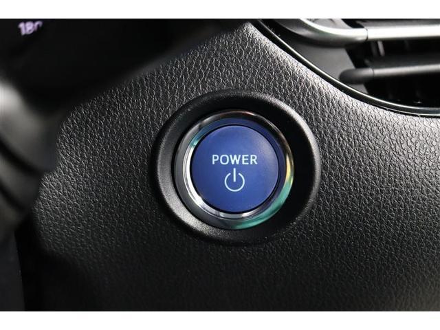 Ｃ－ＨＲ Ｇ　１年保証　ワンオーナー　フルエアロ　メモリーナビ　ミュージックプレイヤー接続可　シートヒータ　バックカメラ　ＢＳモニタ－　車線逸脱警報　衝突被害軽減システム　ＥＴＣ　ＬＥＤランプ　アイドリングストップ（10枚目）