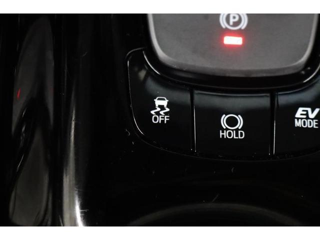 Ｃ－ＨＲ Ｇ　１年保証　ワンオーナー　フルエアロ　メモリーナビ　ミュージックプレイヤー接続可　シートヒータ　バックカメラ　ＢＳモニタ－　車線逸脱警報　衝突被害軽減システム　ＥＴＣ　ＬＥＤランプ　アイドリングストップ（14枚目）
