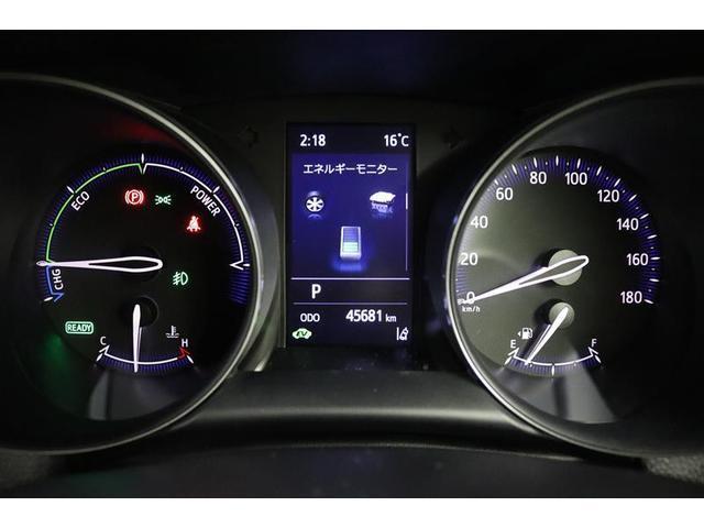 Ｃ－ＨＲ Ｇ　１年保証　ワンオーナー　フルエアロ　メモリーナビ　ミュージックプレイヤー接続可　シートヒータ　バックカメラ　ＢＳモニタ－　車線逸脱警報　衝突被害軽減システム　ＥＴＣ　ＬＥＤランプ　アイドリングストップ（16枚目）