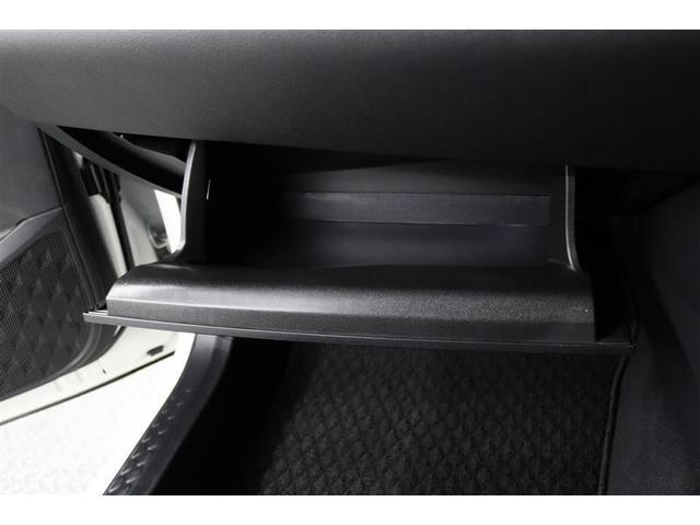 Ｃ－ＨＲ Ｇ　１年保証　ワンオーナー　フルエアロ　メモリーナビ　ミュージックプレイヤー接続可　シートヒータ　バックカメラ　ＢＳモニタ－　車線逸脱警報　衝突被害軽減システム　ＥＴＣ　ＬＥＤランプ　アイドリングストップ（23枚目）