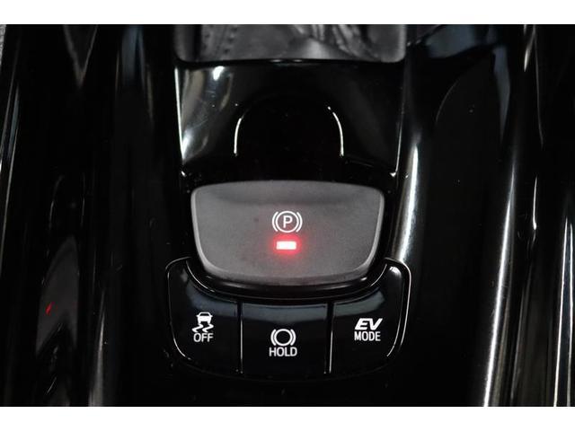 Ｃ－ＨＲ Ｇ　１年保証　ワンオーナー　フルエアロ　メモリーナビ　ミュージックプレイヤー接続可　シートヒータ　バックカメラ　ＢＳモニタ－　車線逸脱警報　衝突被害軽減システム　ＥＴＣ　ＬＥＤランプ　アイドリングストップ（25枚目）