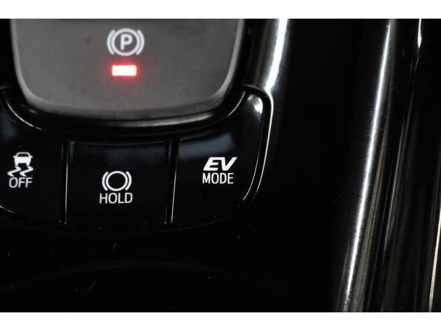 Ｃ－ＨＲ Ｇ　１年保証　ワンオーナー　フルエアロ　メモリーナビ　ミュージックプレイヤー接続可　シートヒータ　バックカメラ　ＢＳモニタ－　車線逸脱警報　衝突被害軽減システム　ＥＴＣ　ＬＥＤランプ　アイドリングストップ（27枚目）