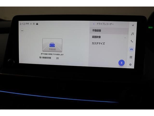 プリウス Z 1年保証 フルエアロ Dミラー フルセグ メモリーナビ ミュージックプレイヤー接続可 電動シート 電動リヤゲート 全周囲カメラ バックカメラ 衝突被害軽減システム ETC ドラレコ LEDヘッドランプ(15枚目)