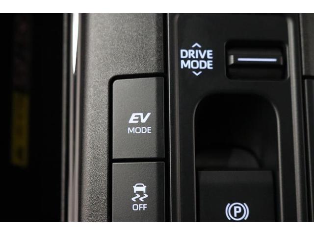 プリウス Z 1年保証 フルエアロ Dミラー フルセグ メモリーナビ ミュージックプレイヤー接続可 電動シート 電動リヤゲート 全周囲カメラ バックカメラ 衝突被害軽減システム ETC ドラレコ LEDヘッドランプ(31枚目)