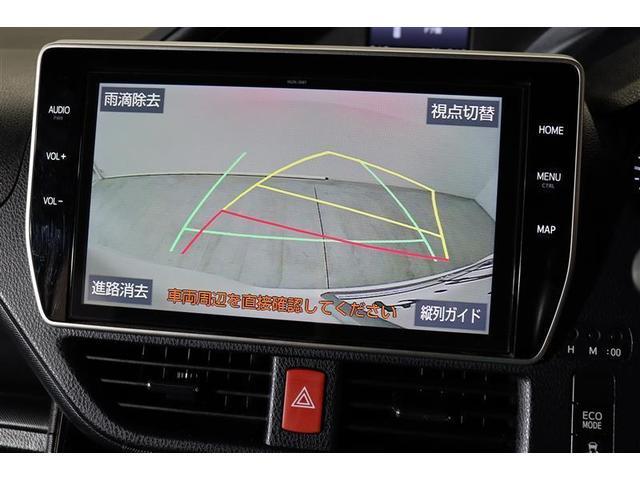 ヴォクシー ZSクルマイススロープT2 1年保証 ワンオーナ- 福祉車両 フルセグ メモリーナビ DVD再生 ミュージックプレイヤー接続可 バックカメラ 衝突被害軽減システム ETC ドラレコ 両側電動スライド LEDランプ 乗車定員8人(9枚目)