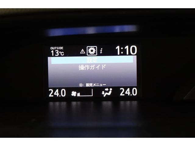 ヴォクシー ZSクルマイススロープT2 1年保証 ワンオーナ- 福祉車両 フルセグ メモリーナビ DVD再生 ミュージックプレイヤー接続可 バックカメラ 衝突被害軽減システム ETC ドラレコ 両側電動スライド LEDランプ 乗車定員8人(18枚目)