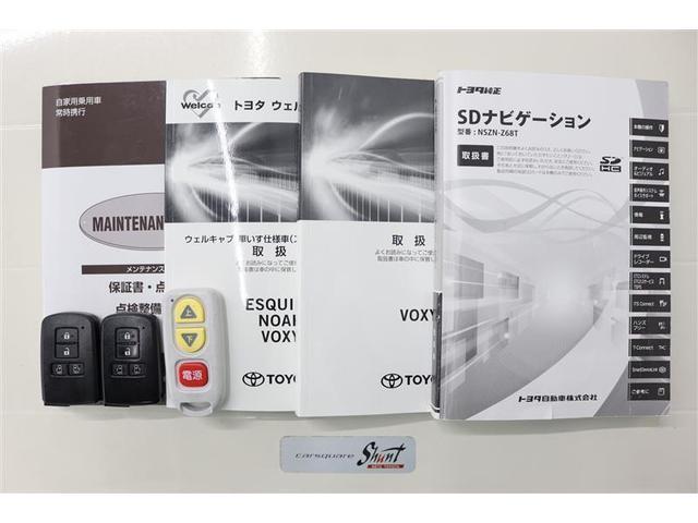 ヴォクシー ZSクルマイススロープT2 1年保証 ワンオーナ- 福祉車両 フルセグ メモリーナビ DVD再生 ミュージックプレイヤー接続可 バックカメラ 衝突被害軽減システム ETC ドラレコ 両側電動スライド LEDランプ 乗車定員8人(38枚目)