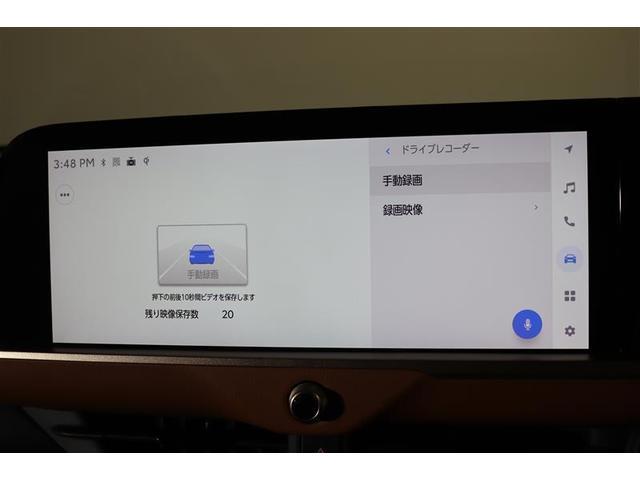 クラウンクロスオーバー RSアドバンスド 1年保証 シートエアコン 4WD フルセグ メモリーナビ ミュージックプレイヤー接続可 バックカメラ 衝突被害軽減システム ETC ドラレコ LEDヘッドランプ アイドリングストップ(15枚目)