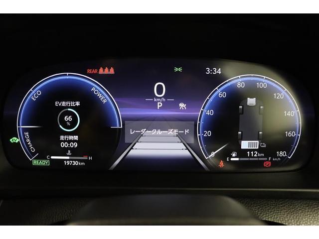 クラウンクロスオーバー RSアドバンスド 1年保証 シートエアコン 4WD フルセグ メモリーナビ ミュージックプレイヤー接続可 バックカメラ 衝突被害軽減システム ETC ドラレコ LEDヘッドランプ アイドリングストップ(17枚目)