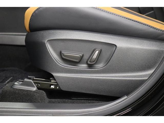 クラウンクロスオーバー RSアドバンスド 1年保証 シートエアコン 4WD フルセグ メモリーナビ ミュージックプレイヤー接続可 バックカメラ 衝突被害軽減システム ETC ドラレコ LEDヘッドランプ アイドリングストップ(23枚目)