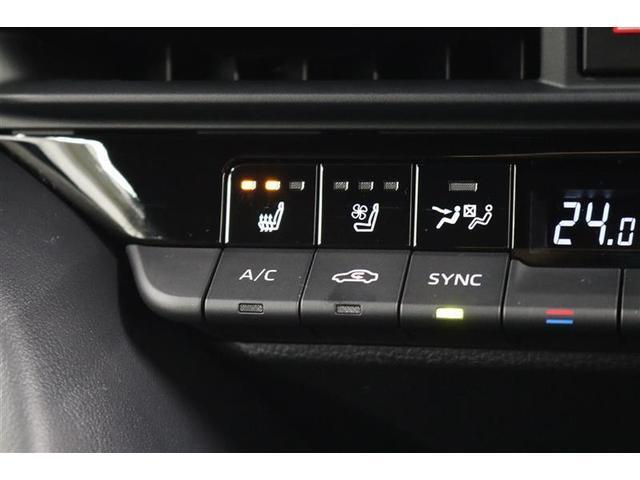 クラウンクロスオーバー RSアドバンスド 1年保証 シートエアコン 4WD フルセグ メモリーナビ ミュージックプレイヤー接続可 バックカメラ 衝突被害軽減システム ETC ドラレコ LEDヘッドランプ アイドリングストップ(28枚目)