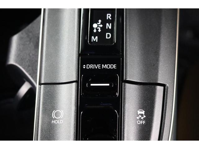 クラウンクロスオーバー RSアドバンスド 1年保証 シートエアコン 4WD フルセグ メモリーナビ ミュージックプレイヤー接続可 バックカメラ 衝突被害軽減システム ETC ドラレコ LEDヘッドランプ アイドリングストップ(29枚目)