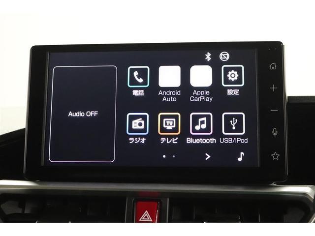 ライズ Ｇ　１年保証　ワンオーナー　フルセグ　ミュージックプレイヤー接続可　バックカメラ　衝突被害軽減システム　ＥＴＣ　ＬＥＤヘッドランプ　アイドリングストップ（7枚目）