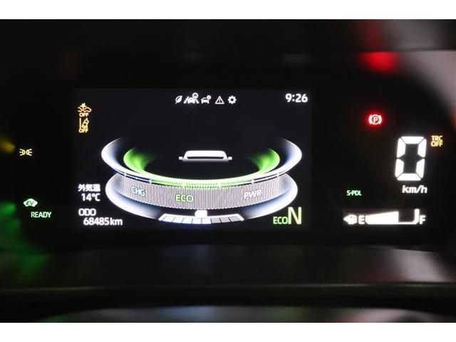 ライズ Ｇ　１年保証　ワンオーナー　フルセグ　ミュージックプレイヤー接続可　バックカメラ　衝突被害軽減システム　ＥＴＣ　ＬＥＤヘッドランプ　アイドリングストップ（14枚目）