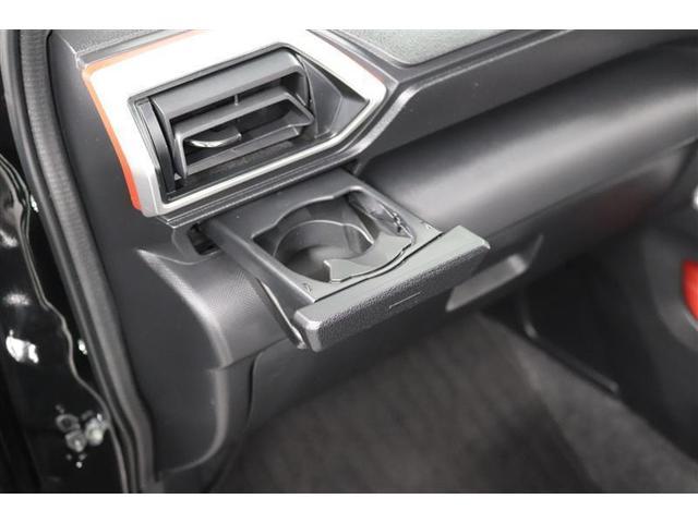 ライズ Ｇ　１年保証　ワンオーナー　フルセグ　ミュージックプレイヤー接続可　バックカメラ　衝突被害軽減システム　ＥＴＣ　ＬＥＤヘッドランプ　アイドリングストップ（21枚目）