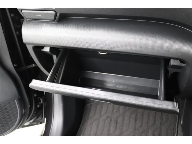 ライズ Ｇ　１年保証　ワンオーナー　フルセグ　ミュージックプレイヤー接続可　バックカメラ　衝突被害軽減システム　ＥＴＣ　ＬＥＤヘッドランプ　アイドリングストップ（22枚目）