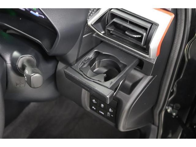 ライズ Ｇ　１年保証　ワンオーナー　フルセグ　ミュージックプレイヤー接続可　バックカメラ　衝突被害軽減システム　ＥＴＣ　ＬＥＤヘッドランプ　アイドリングストップ（32枚目）