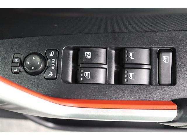 ライズ Ｇ　１年保証　ワンオーナー　フルセグ　ミュージックプレイヤー接続可　バックカメラ　衝突被害軽減システム　ＥＴＣ　ＬＥＤヘッドランプ　アイドリングストップ（33枚目）